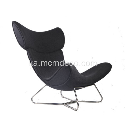 თანამედროვე Imola Wingback Fabric Lounge სკამი
